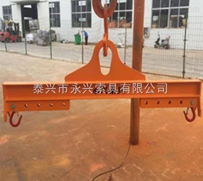 供應(yīng)可調(diào)式吊梁廠家